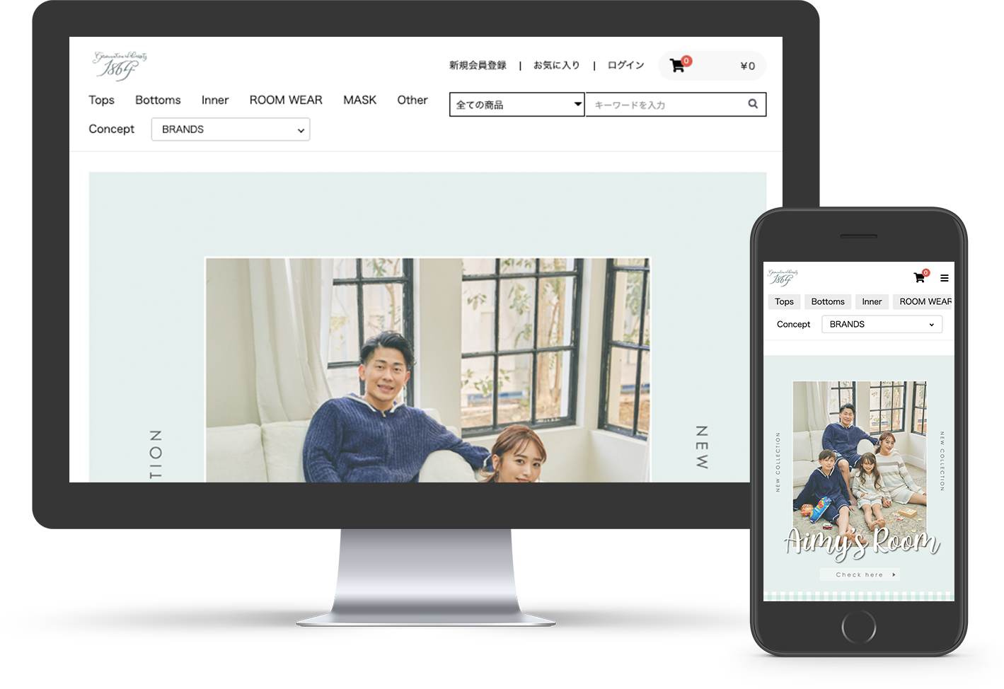 Germnation 1864 公式ECサイト